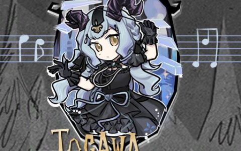 Togawa Sakiko