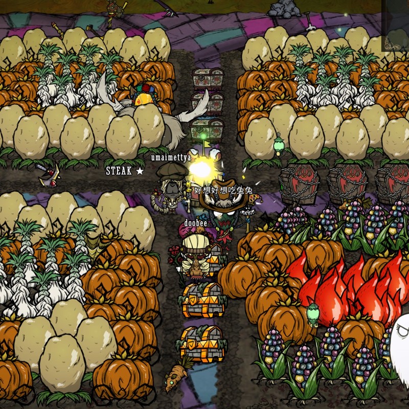 Master Farmer (Client Only) — screenshot 1
