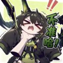 [Arknights]Mon3tr