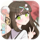 Instant Noodles Princess 2.0 – 泡麵公主莉莉絲 2.0