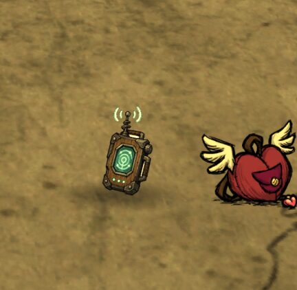Wireless Storage Terminal — screenshot 2