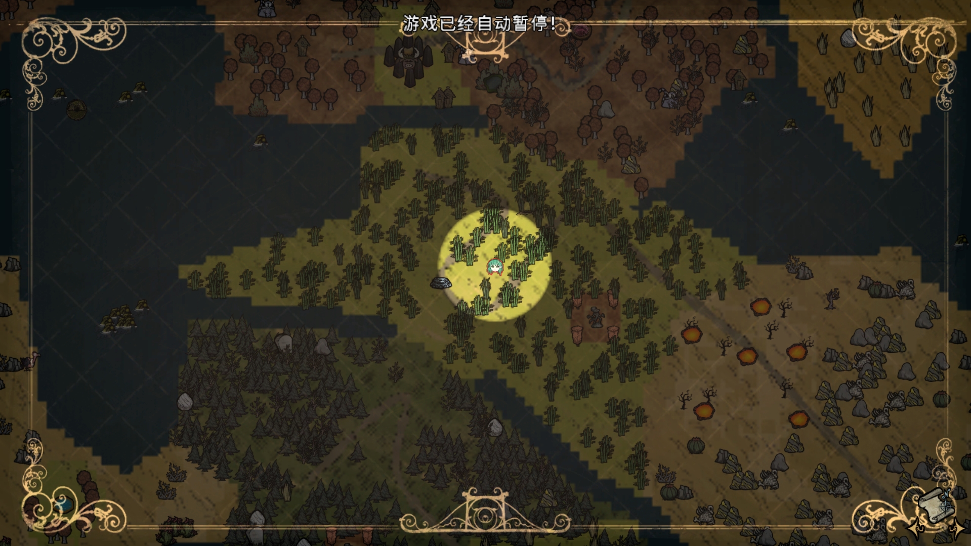 东方祝永域 ~ Spellcard — screenshot 5