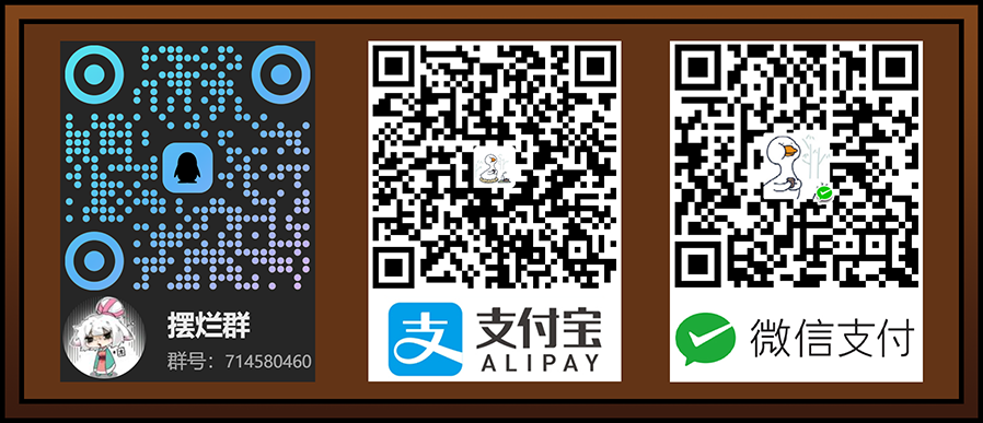 【璇儿】XuanEr 6.0 — screenshot 2