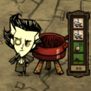 Shared Warly’s Portable Items
