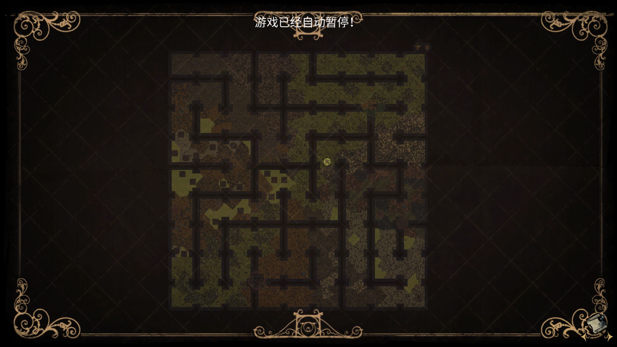 Odd Lands — screenshot 2