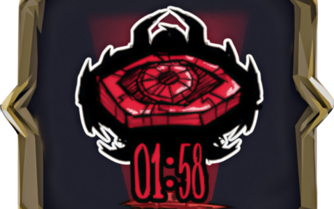 Nightmare phase indicator Fixed