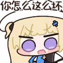 Memes
