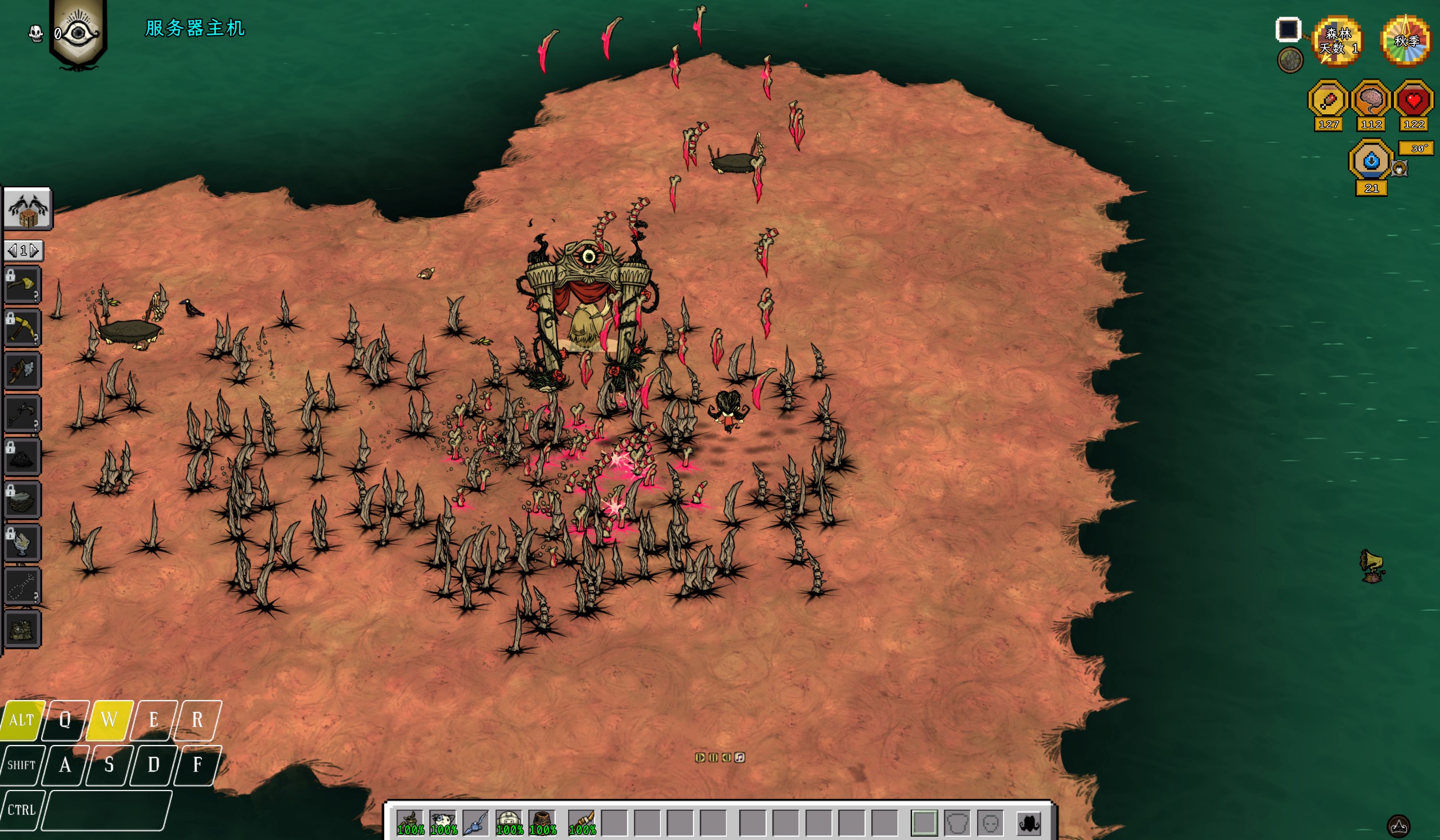Island Survival Challenge — screenshot 3