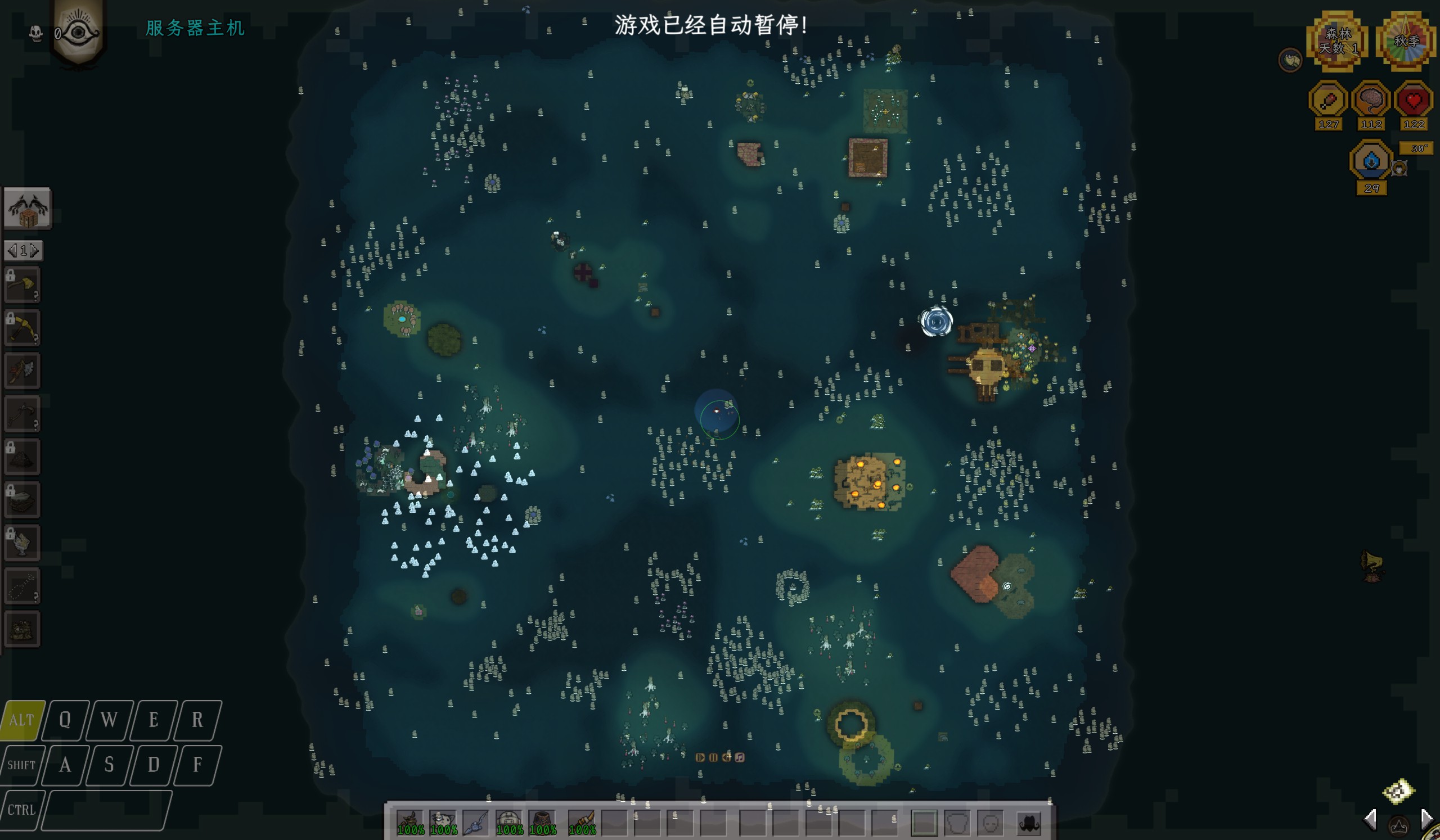 Island Survival Challenge — screenshot 2