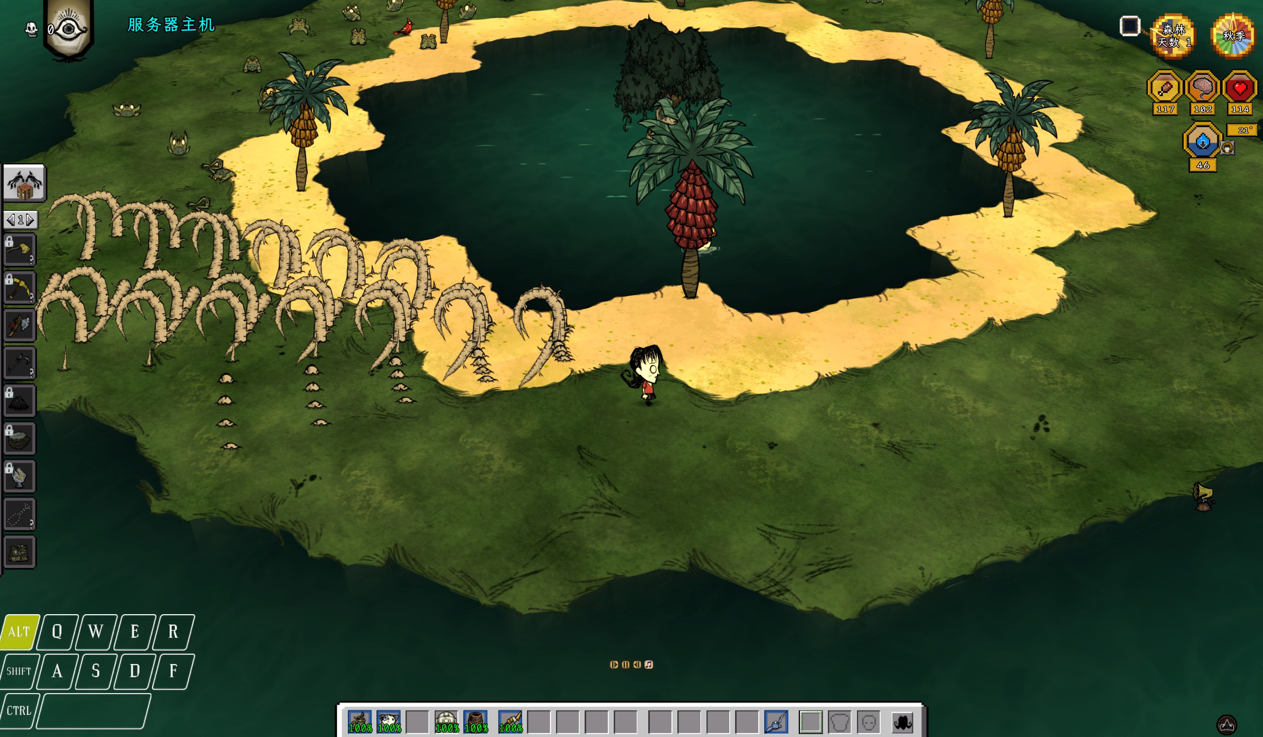 Island Survival Challenge — screenshot 6