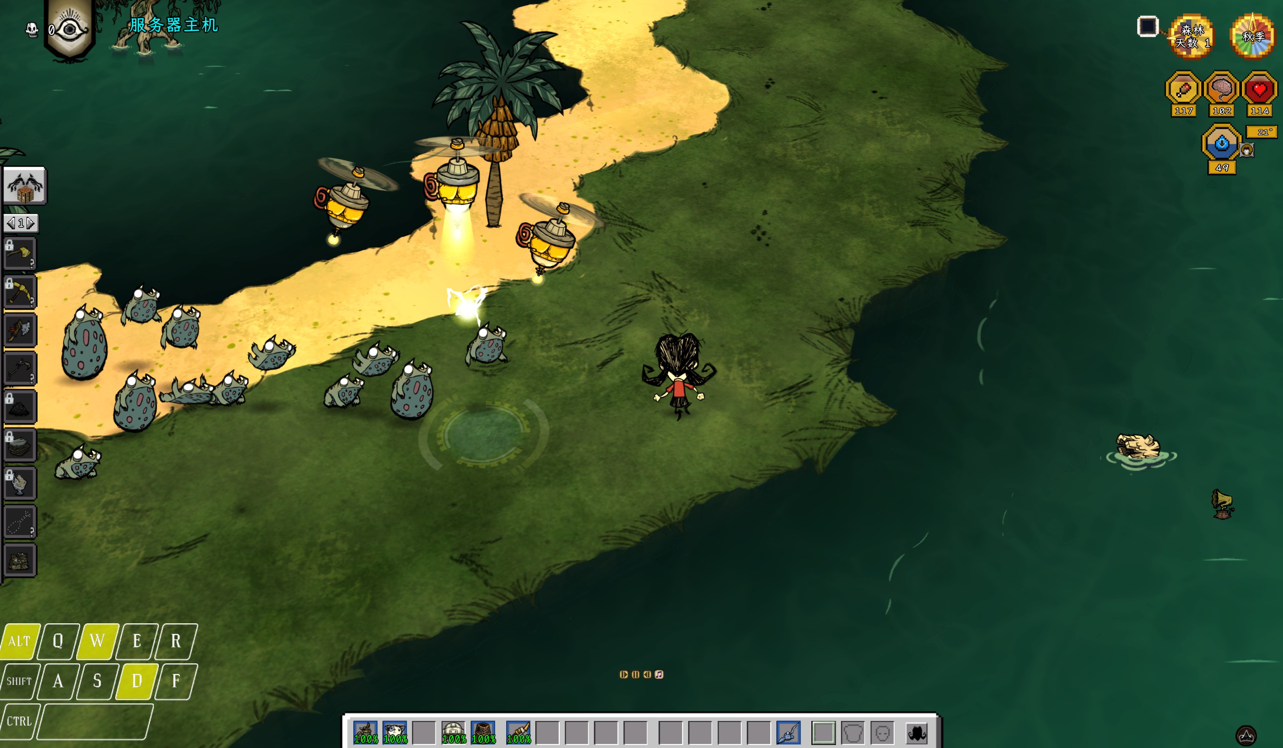 Island Survival Challenge — screenshot 5