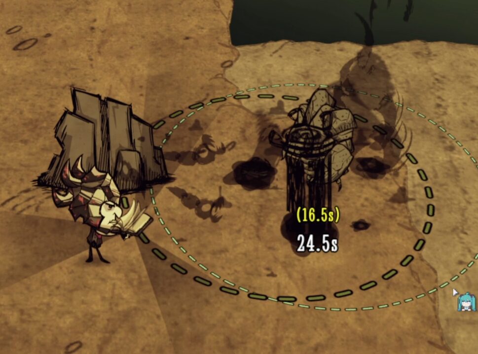 Codex Umbra Info — screenshot 1