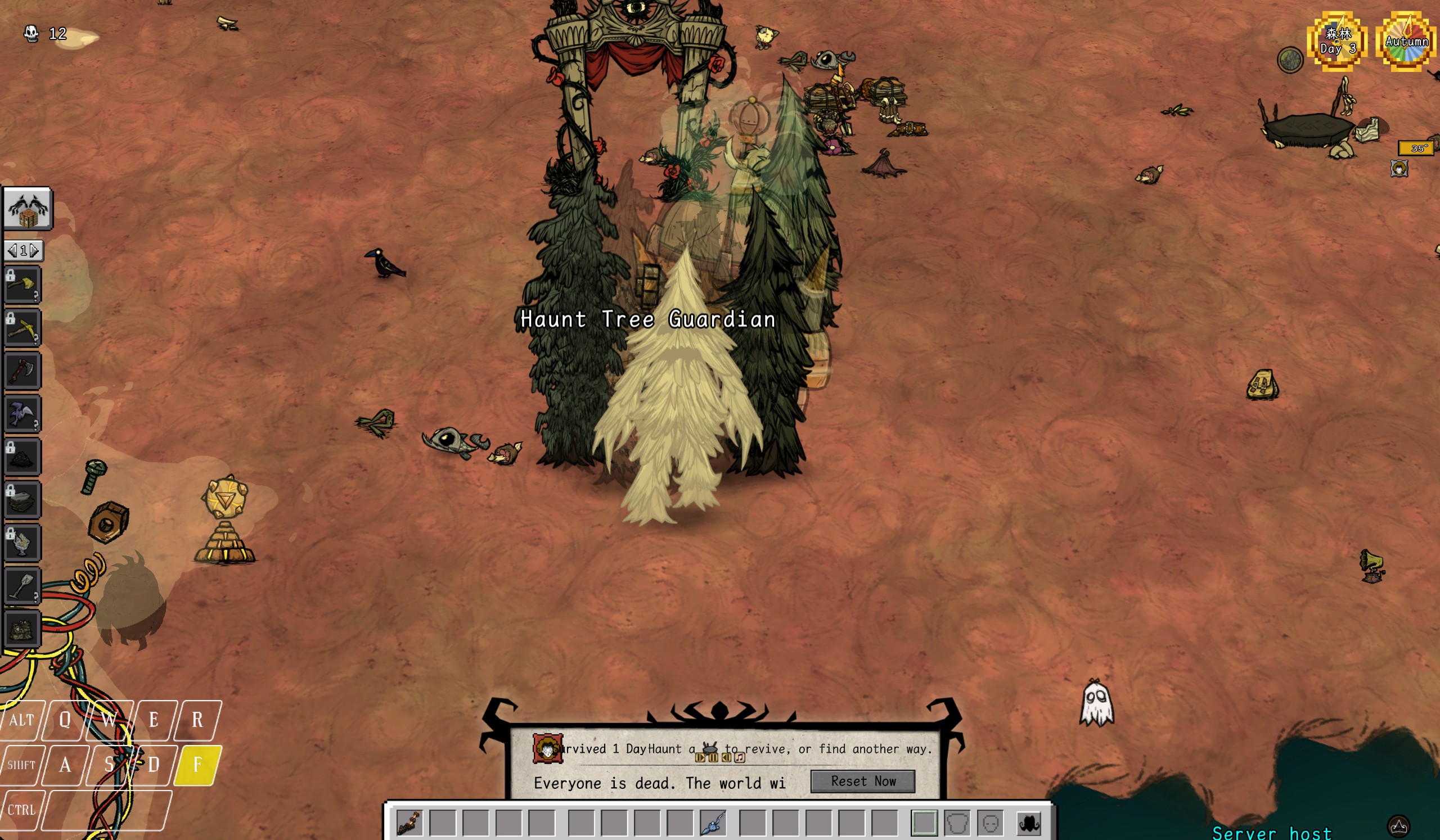 Possession (Support Combat) — screenshot 2