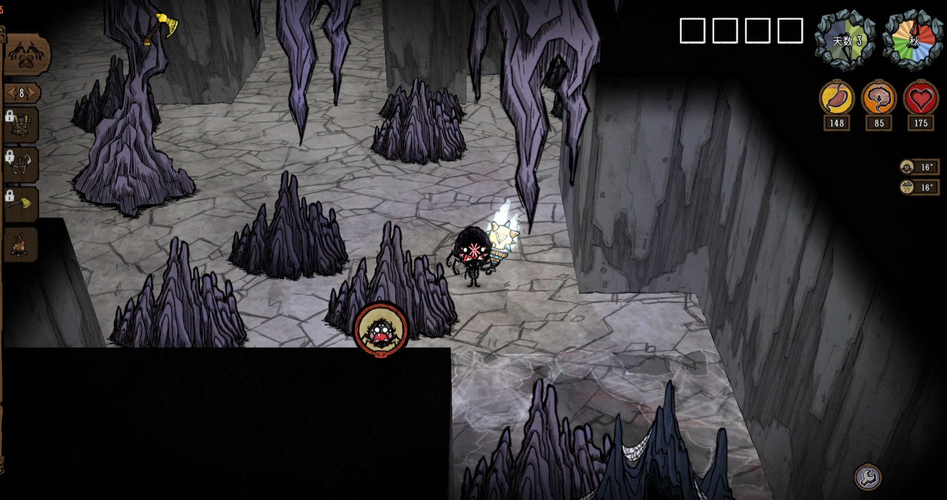 Cave Walls Rebuild — screenshot 2