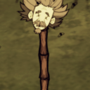 wagstaff head on a stick
