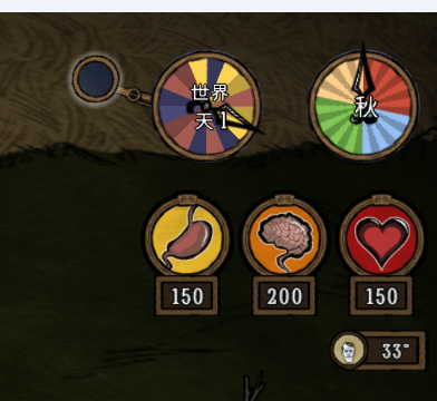 Clock Danger — screenshot 1