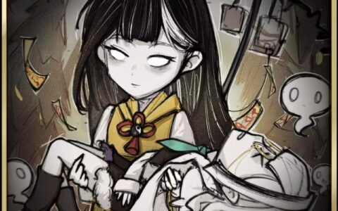 虚网灵枢 / Do cyber Taoists dream of electronic ghosts?