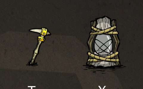 Quick Equip