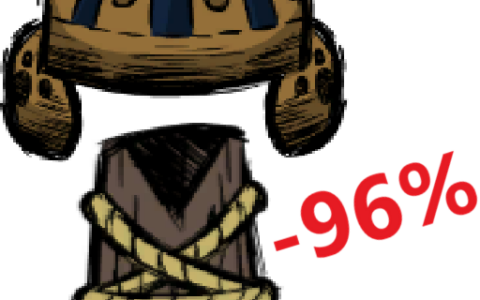 DS armor absotbtion