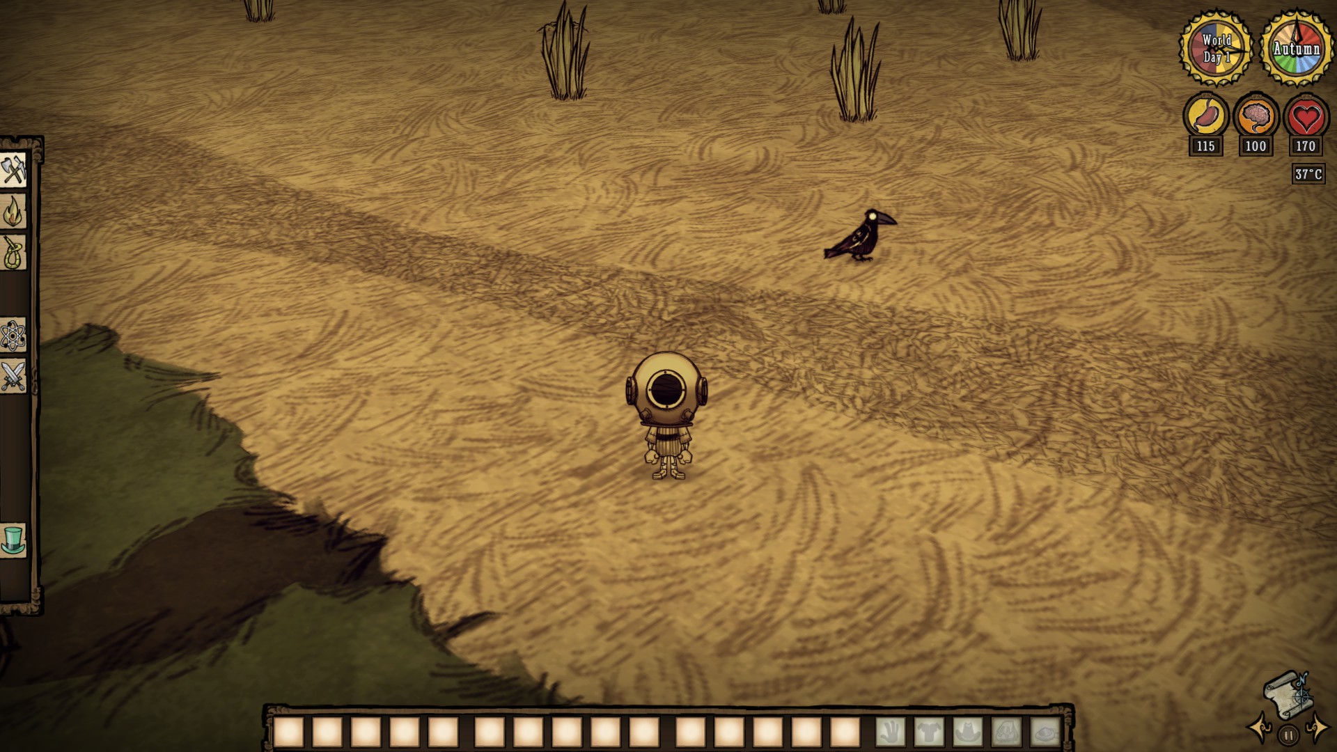 Seashell — screenshot 1
