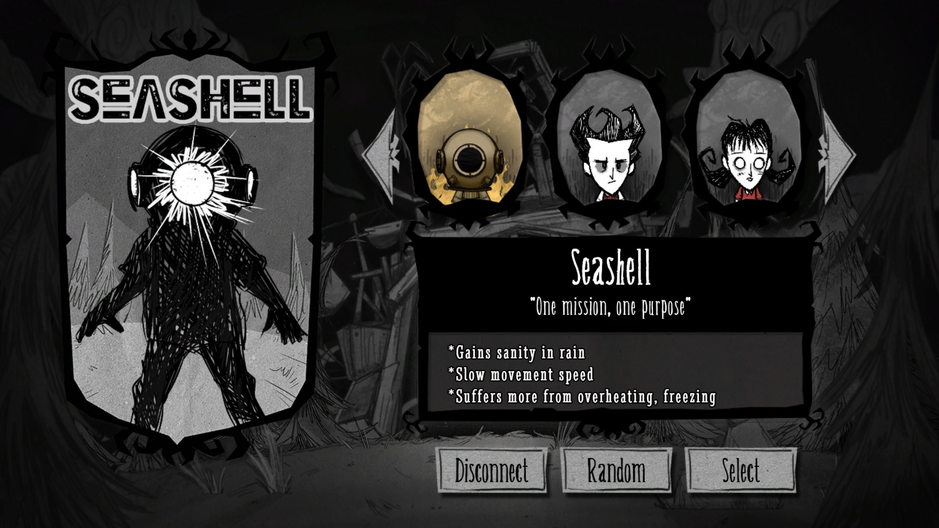 Seashell — screenshot 2