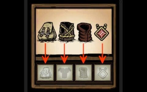 Extra Equip Slots+1/2/3 (Private Fixed)
