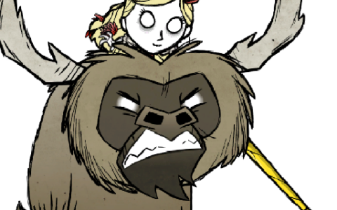 Lance and Horns