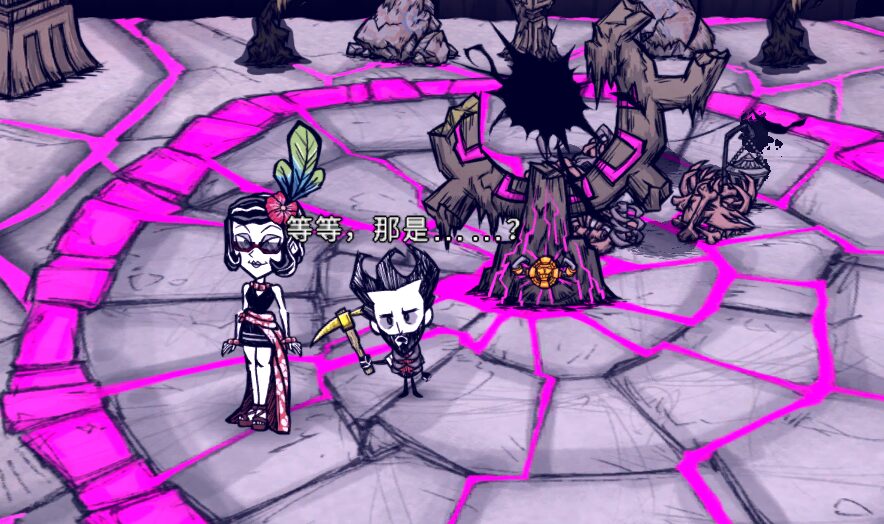Charlie SW Skin — screenshot 2