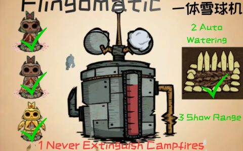 All-in-One Ice Flingomatic 全自动一体雪球机
