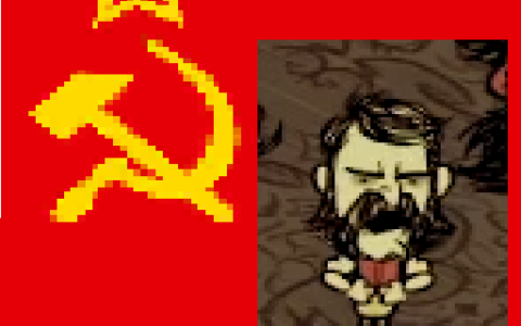 Wolfgang sings USSR [Client]