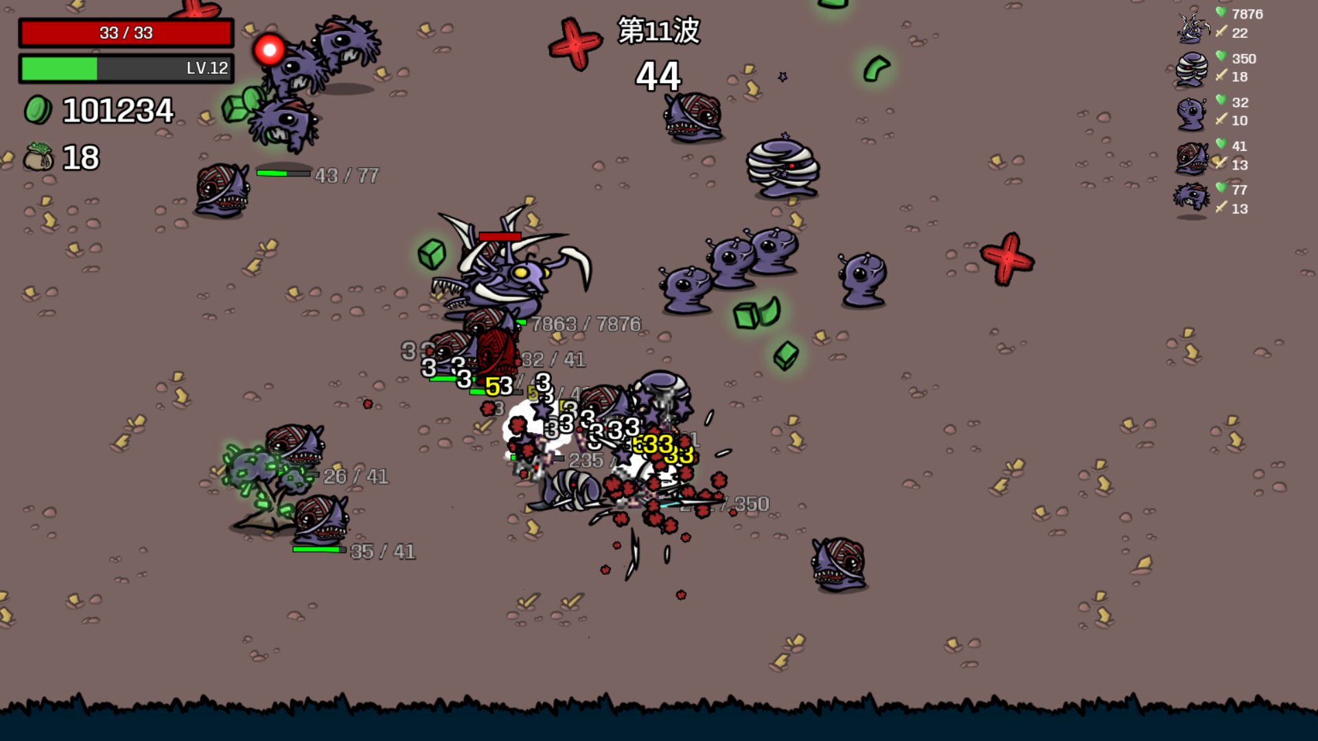 Units Health Bars — screenshot 1