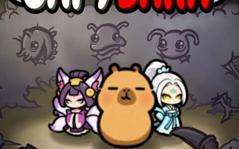 Dbear-Capybara