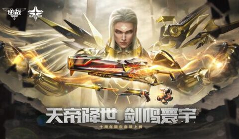 haoqi-NZmod