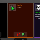 More Tiers [Utility]