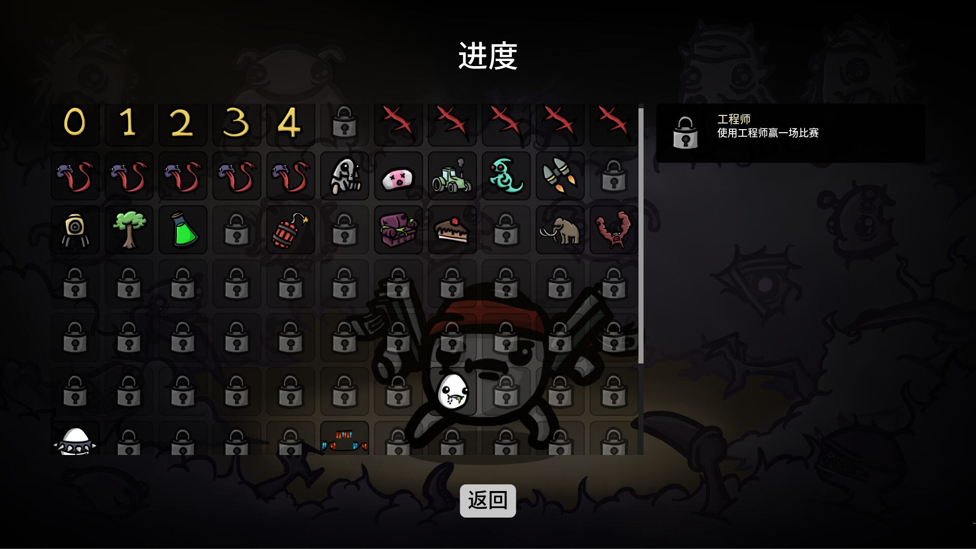 SCGM-AuxiliaryExpansion — screenshot 1