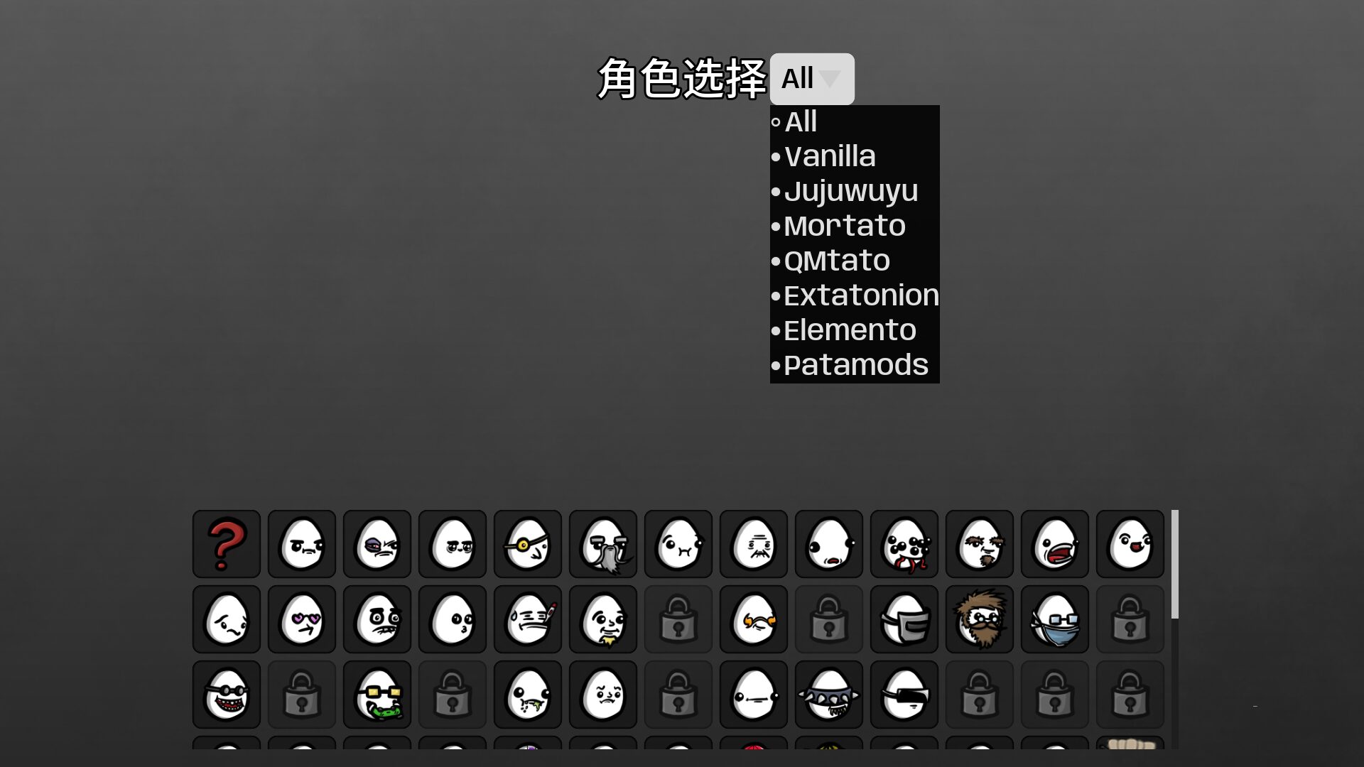 SCGM-AuxiliaryExpansion — screenshot 2