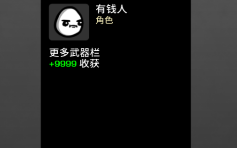 Likefengzi-Rich