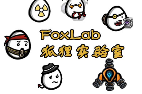 [FullLanguage]FoxLab
