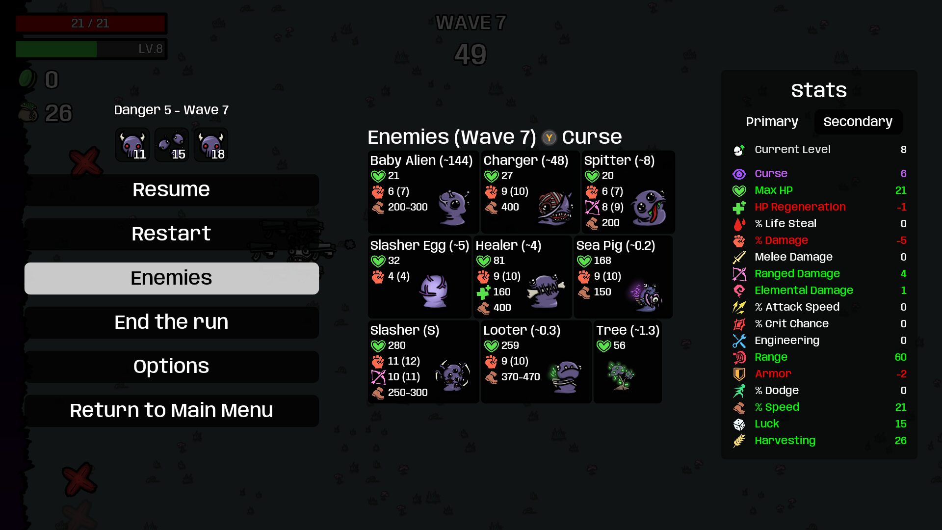 Wave Info — screenshot 1