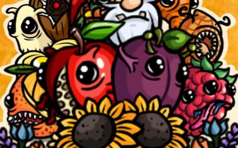 Cornucopia