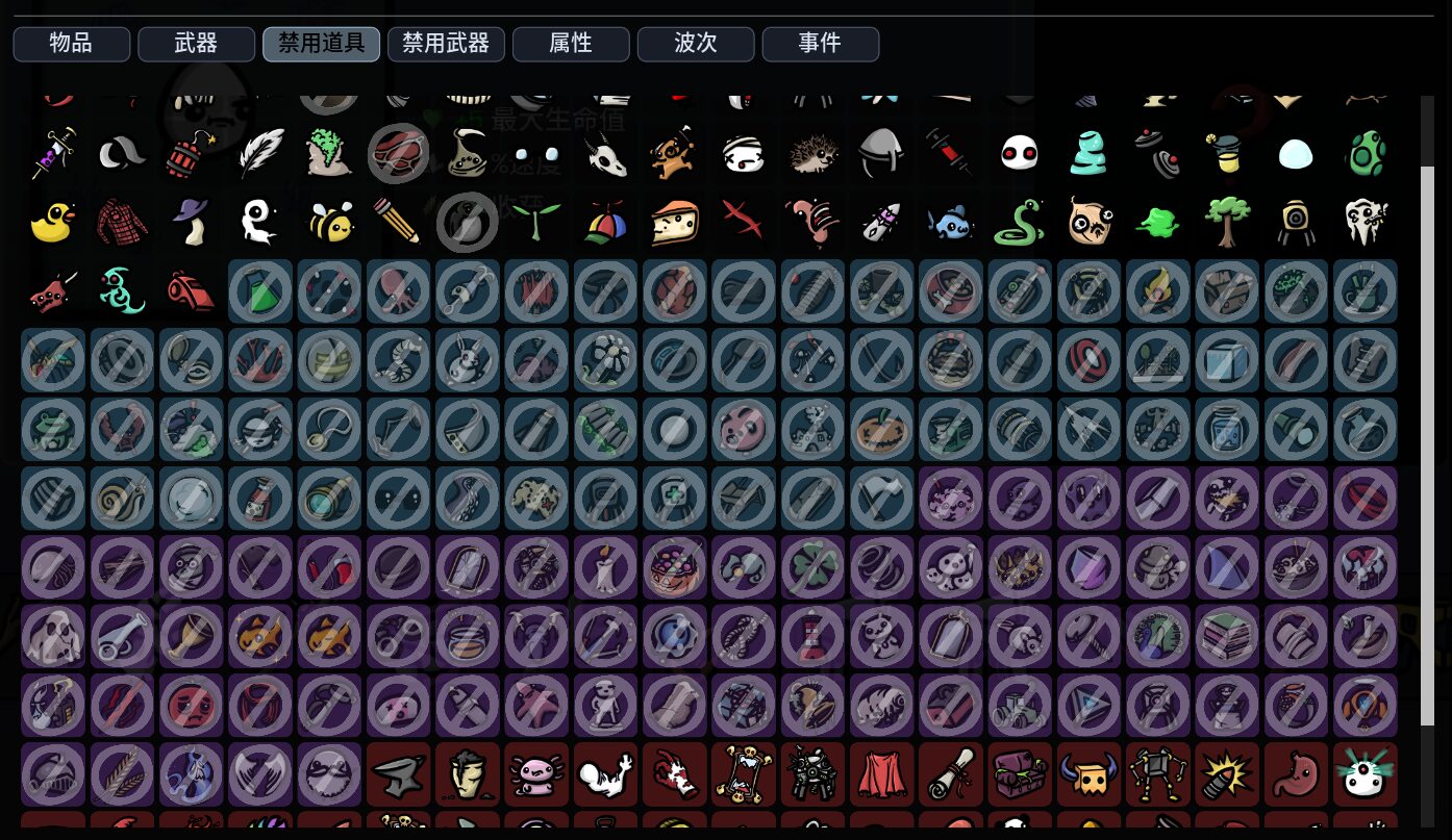 Universal Toolbox — screenshot 8