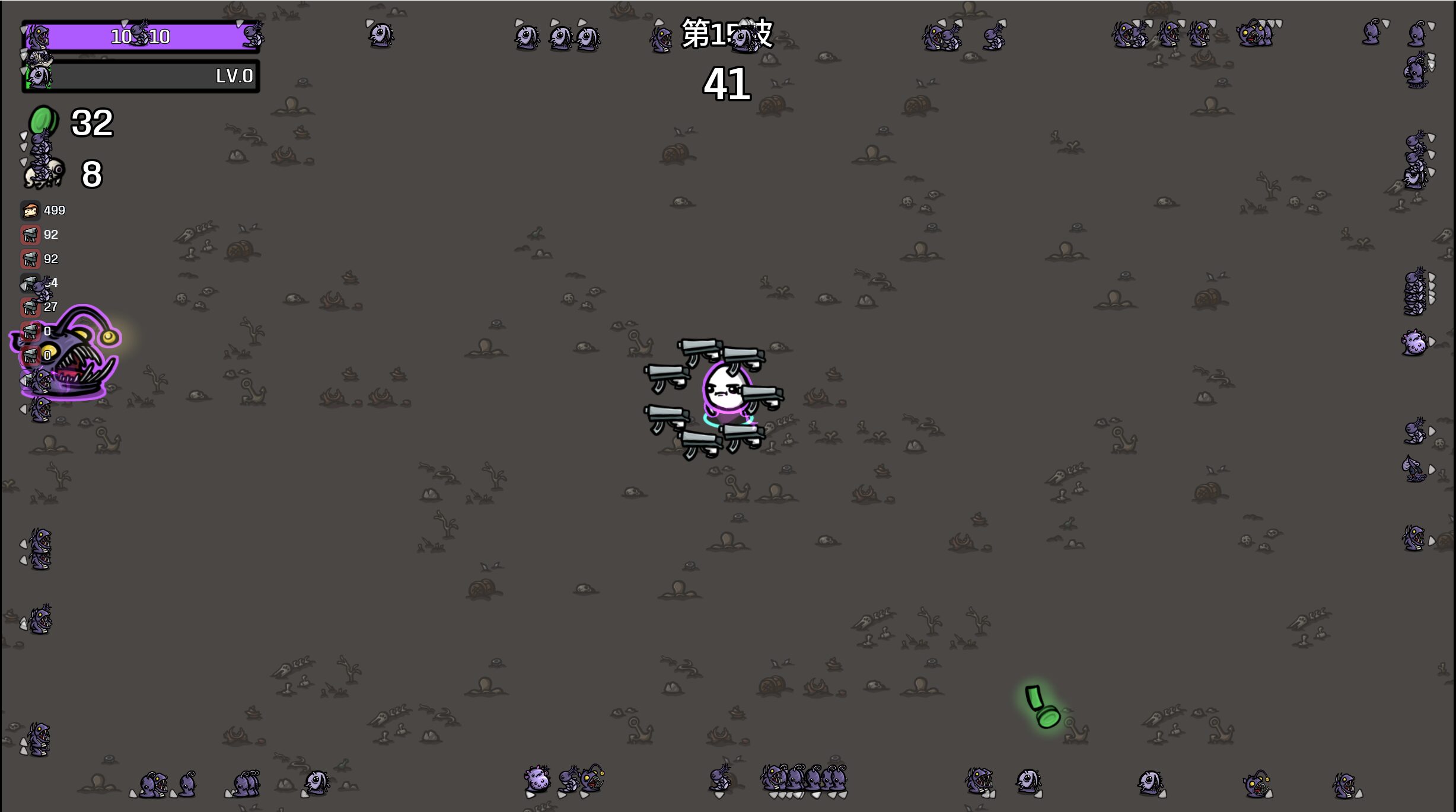 Universal Toolbox — screenshot 2