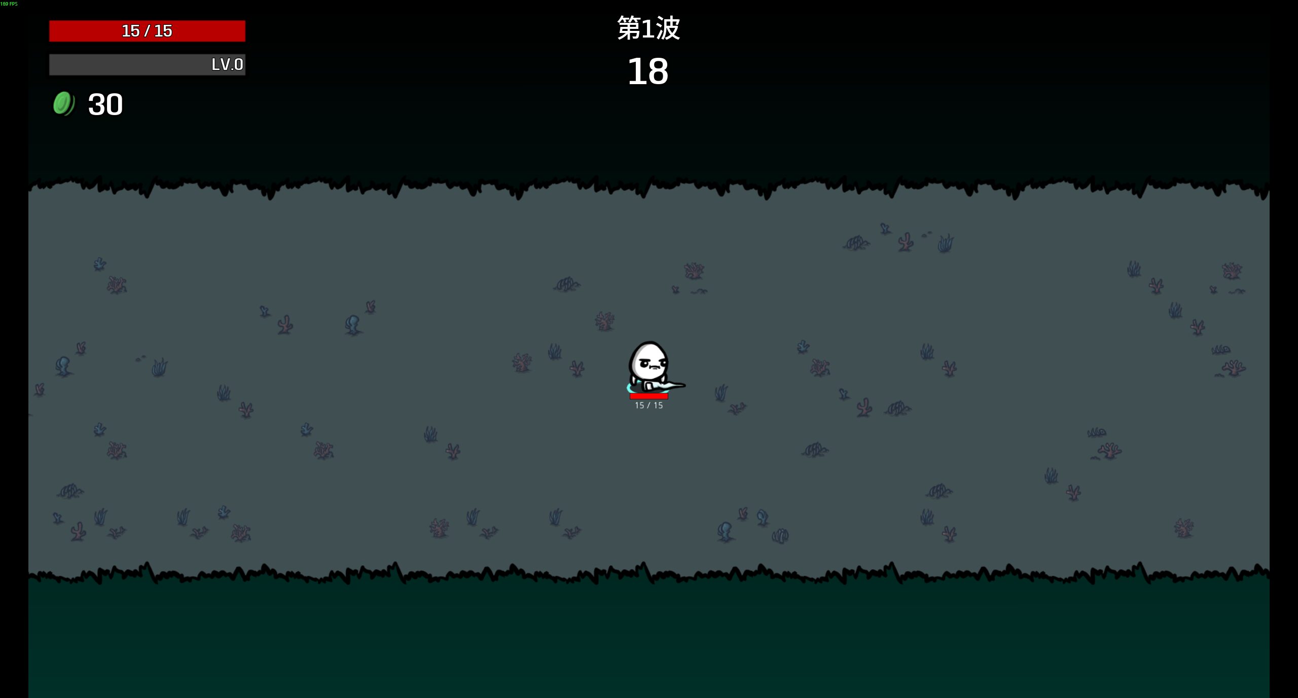 Universal Toolbox — screenshot 3