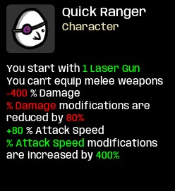 Rangers — screenshot 1