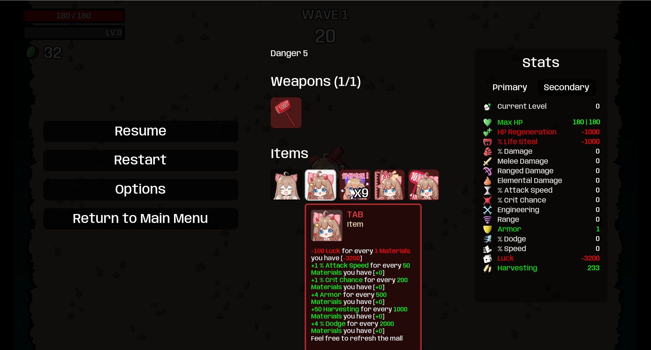 Diana — screenshot 2