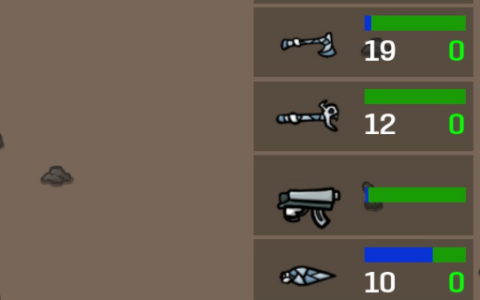 In-Game Weapon UI