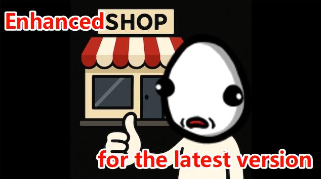 Gaosen-WishfulShop2 — screenshot 1