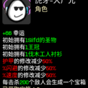 Dashixiong(CN/EN)