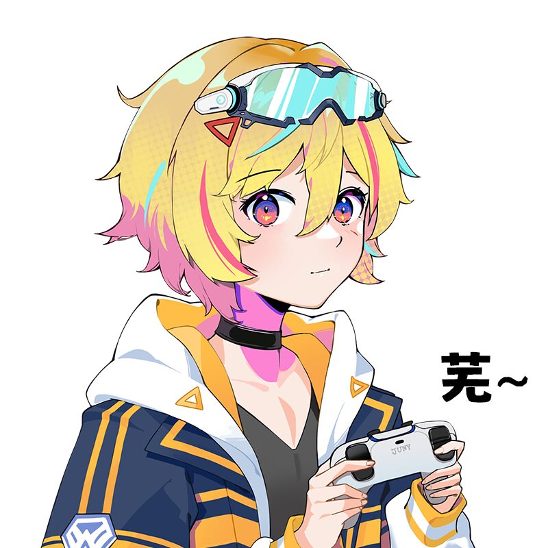 居juu – JUJU — screenshot 1
