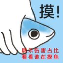 Luke-DmgPerPlayer
